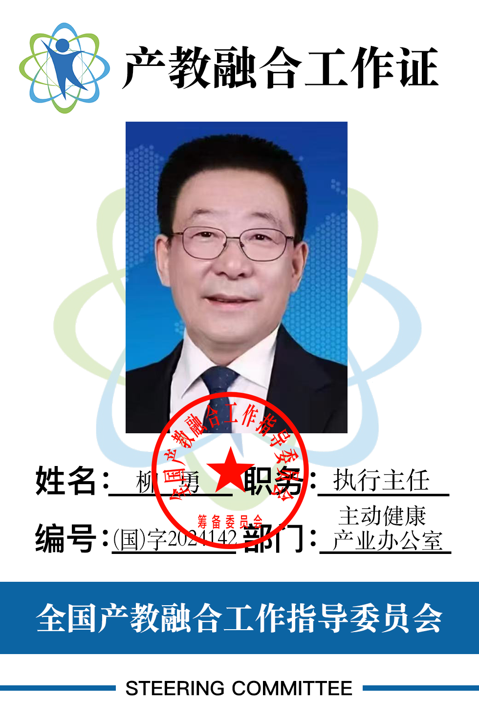 1757407031641097.png image.png