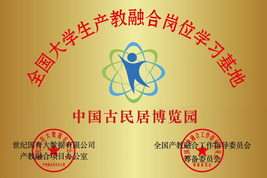 1758501171680900.png 640 (1).png