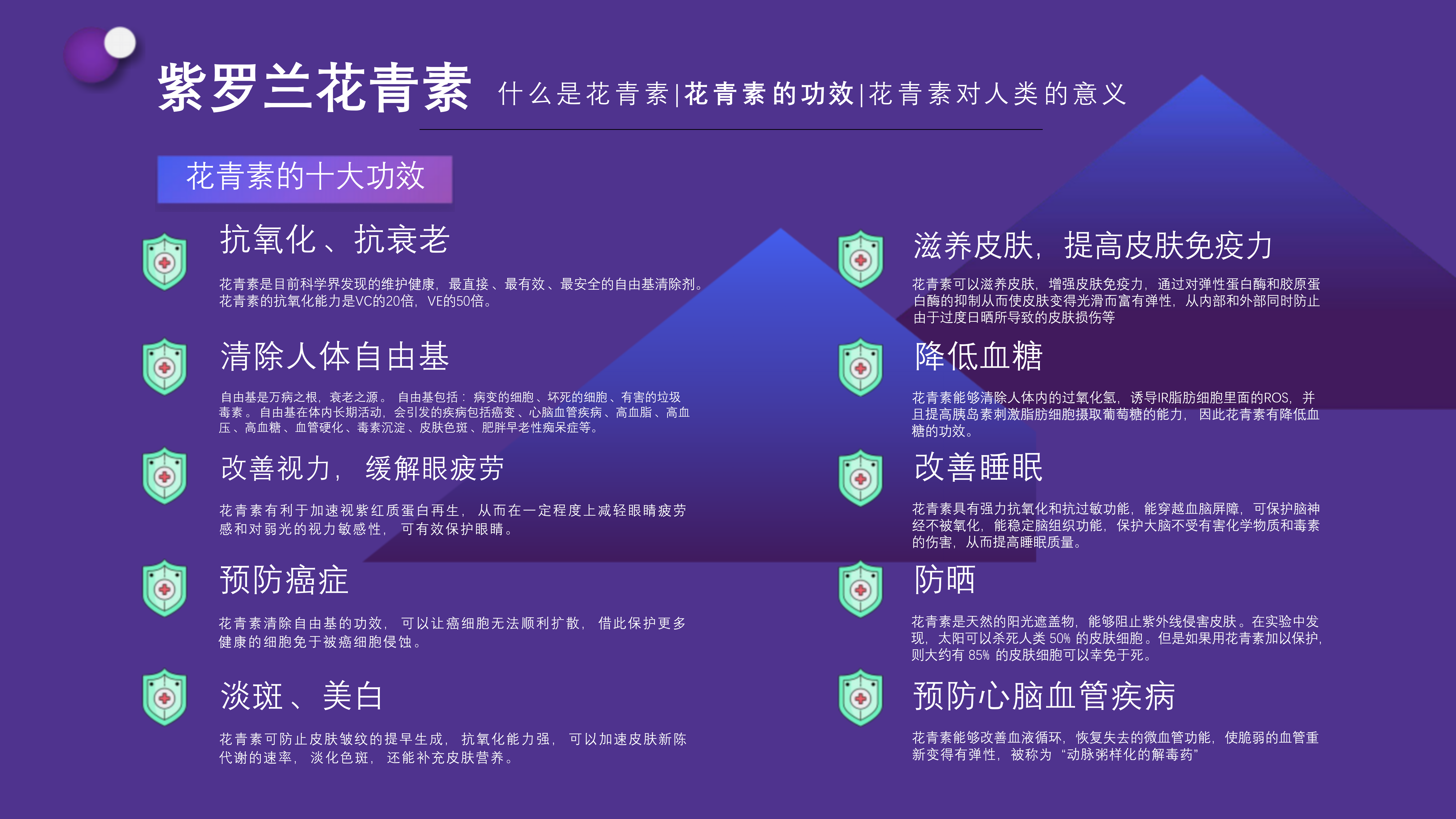 0ae56f4191e8817ac1da16cfb0493155.png