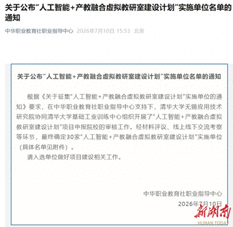 56199692-d509-4f11-92a1-7d001cac298e.png